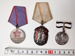 Орден и две медали, фото №4