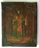 Святитель Феодосий, архиепископ Черниговский, чеканка, 19 век, фото №2