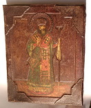 Святитель Феодосий, архиепископ Черниговский, чеканка, 19 век, фото №3