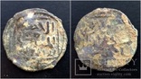 Старинная монета бейлик (16_184), фото №2