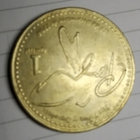 Монета Гватемала 2001 1 кетцаль, фото №3