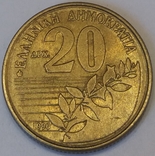 Греція 20 драхм, 1990, фото №2