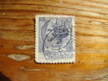 Италия. 1955. Сиракузская монета, фото №3