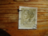 Италия. 1955. Сиракузская монета, фото №9