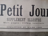 Газета Франция 1898 год, дуэль на шпагах графа Henry, фото №3