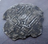 Сребреник Владимира (4 тип. 2подтип), фото №10