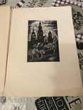 Краков Деревориты Польша 1947год, фото №2