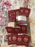 Новый бланк паспорта СССР 1975 года Оригинал 100 штук, фото №2
