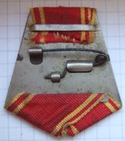 Колодка 50-х годов со старой лентой на орден Ленина., фото №3