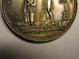 Настольная медаль один Бог, одна вера, один крест. 1900 г., фото №5