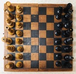 Небольшие деревянные шахматы., фото №4