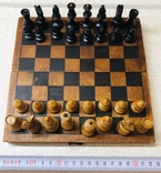 Небольшие деревянные шахматы., фото №6