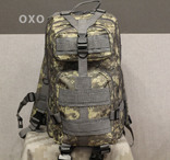 Тактический (городской) рюкзак Oxford 600D с системой M.O.L.L.E Pixel (ta25-pixel), photo number 2