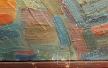 Картина художник Бінківський І.М. Ван Гог, холст, масло, 1991., фото №9