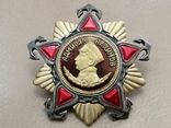 Орден Нахимова .Копия., фото №2