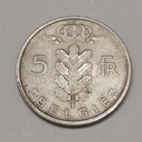 Бельгія 5 франків, 1950, фото №2
