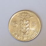 Бельгія 5 франків, 1963, фото №3