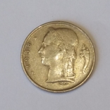 Бельгія 1 франк, 1958, фото №2