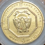 5 гривень 2014 золото 999, фото №13