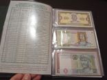 Набор банкнот НБУ. 20 лет денежной реформы. В альбоме., фото №12