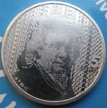 Нидерланды, 5 серебряных евро 2006 "400 лет Рембрандту", фото №4
