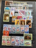 Альбом марок, фото №8