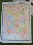 Карта Житомирской области 1983г, фото №2