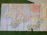 Туристическая карта Крыма 1984г, фото №4