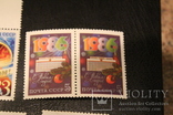  8 марок "З новим роком", 6 не гашені 2 гашені, стан в колекцію, фото №9