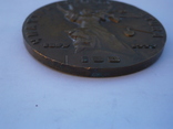 Настольная медаль "Чиатура" 1879 - 1979 ММД Грузия, фото №7