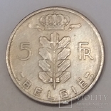 Бельгія 5 франків, 1961, фото №3