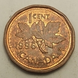 Канада 1 цент, 1996, фото №2