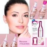 Триммер (женский) VEET для чувствительных участков тела, numer zdjęcia 2