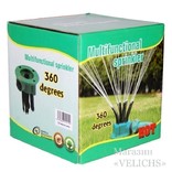 Спринклерный ороситель multifunctional Water Sprinklers, numer zdjęcia 13