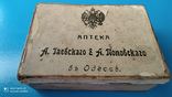 Дореволюционная коробочка Аптека Гаевскаго и Поповскаго в Одессе, фото №6