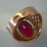 Перстень сеточка камень золото 583 СССР звезда кольцо, фото №7