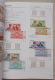 Бумажные деньги стран бывшего СССР 1992-2019 г.г., фото №7