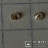 Природный бриллиант  1.4 мм 2 шт., фото №4