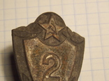 Знак классности "2" с закруткой, фото №4