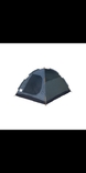 Палатка для отдыха 95 х 210 х 120 см, фото №2