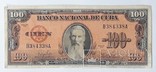 Куба 100 песо 1959 год, фото №2
