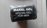 Maral Gel (Марал Гель) для увеличения члена 50 мл, фото №7