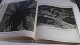 Архитектура Крыма. Ю. С. Асеев, Г. А. Лебедев. 1961 г., фото №8