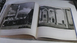 Архитектура Крыма. Ю. С. Асеев, Г. А. Лебедев. 1961 г., фото №9