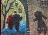 Картина художник Иванов Владимир, картон, масло, размер картины 69,5 х 49,5 см., фото №4