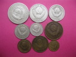 Набор монет СССР 1972 и 1987 и тд, фото №3