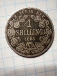 1 шилинг 1895 Южная Африка, фото №2