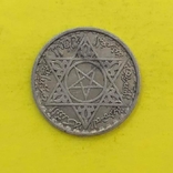 Марокко 100 франків, 1372 (1953)р. Срібло., фото №3