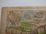 Карта "Балканский полуостров", нач. ХХ в. (26х32см), фото №4