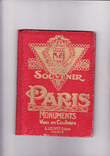 Книга сувенир   Архитектурные памятники Парижа, фото №2
